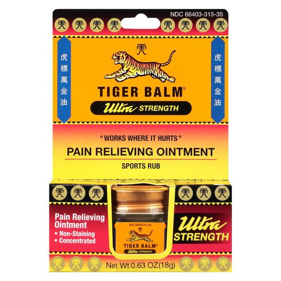 Tiger Balm Ultra Strength .63 oz - Buy Packs and SAVE